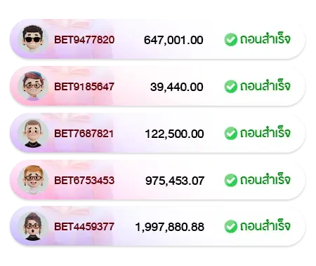 321bts Jakpot (1)