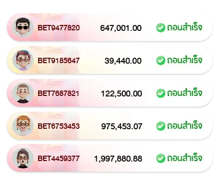 321bts Jakpot (2)