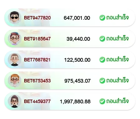 321bts Jakpot (3)